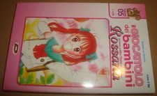 LOVE & POP  24 IL GIOCATTOLO