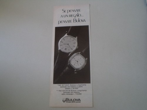 Advertising pubblicità 1981 - advertising,