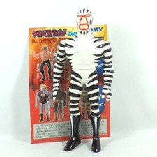 Uomo Tigre Grande Zebra Action