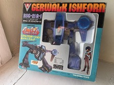 Takatoku Toys Super Dimension