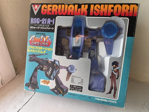 Takatoku toys super dimension - takatoku,