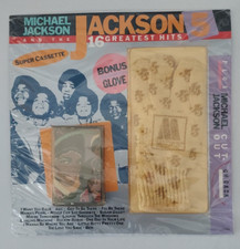 SEALED Michael Jackson Super