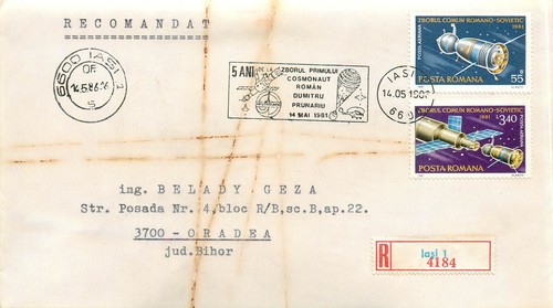 Bb002 romania anni dalla - romania,