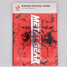Metal Gear Solid Konami Guida Ufficiale Serie Perfetta 1998 PlayStation PS1