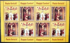 Foglio in miniatura Romania -