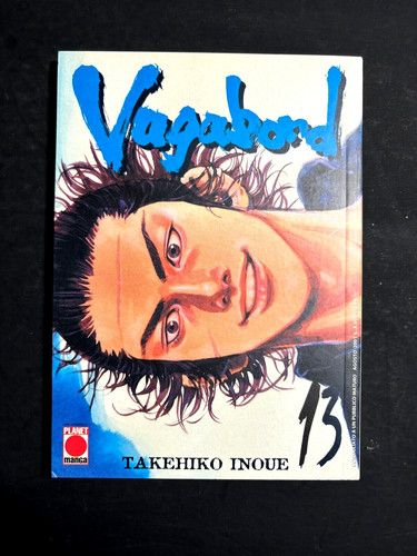 Planet manga takehiko inoue - planet,