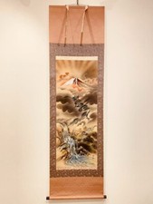 Quadro artistico Kakejiku vintage giapponese da appendere rotolo Mt. Fuji Dragon Ryu firmato