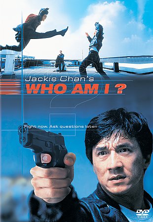 Who jackie - i, 1999)