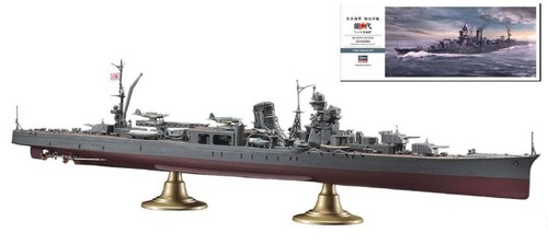 Nave ijn agano - ijn, 1:350