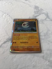Lunatone 074/132 Rara Holo Set