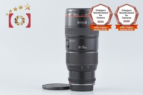 Canon 200 2 - 80-200, l
