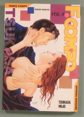 Family compo tsukasa hojo - 9,