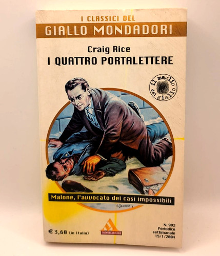 Craig rice i quattro - craig,