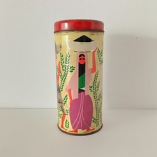 Scatola di Latta CAFFÈ