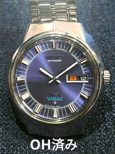 Orologio automatico seiko king - orologio,