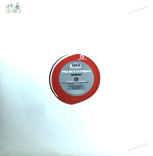 Project traxx perspex maxi - project, m-traxx