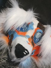 Maschera Therian Pastore