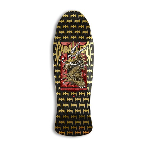Powell peralta steve caballero - peralta,