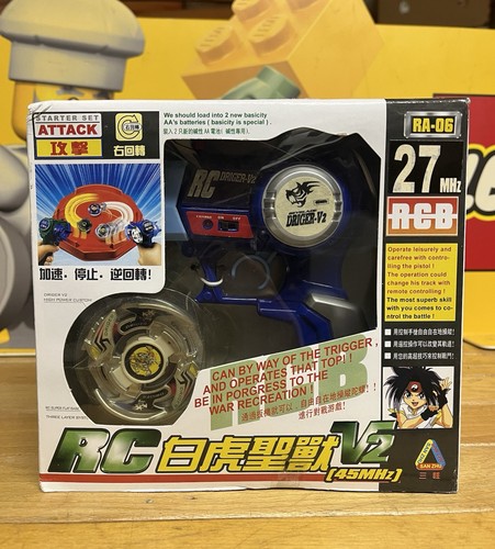 Beyblade starter set - beyblade,