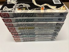 Saiyuki Manga Kazuya Minekura