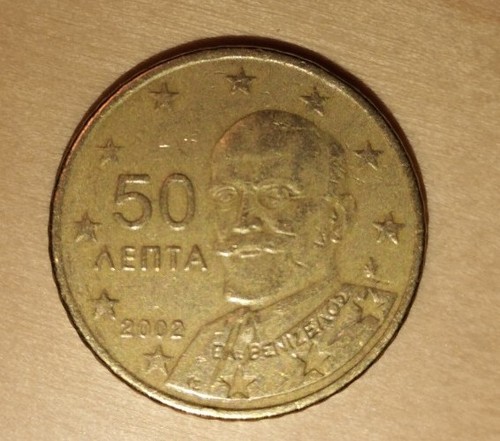 Moneta centesimi grecia - moneta,