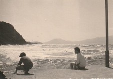 B3 -  Foto Photo Fotografia Anni 50 - Coppia Mare Spiaggia Onde