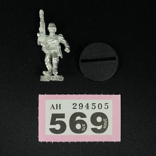 Guardia pretoriana trooper - guardia,