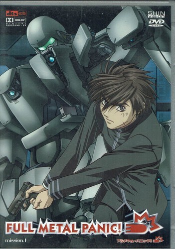 Dvd full metal panic mission - dvd,
