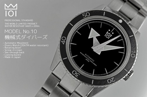 Orologio subacqueo hyakuichi - subacqueo,