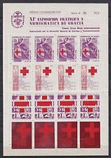 u2224/ Spagna Catalogna completo poster croce rossa foglio esposizione francobolli 1960