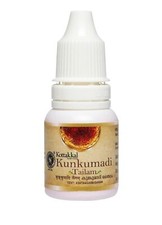 Kottakkal Ayurveda Kunkumadi
