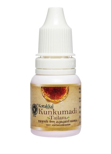 Kottakkal ayurveda kunkumadi - kottakkal,