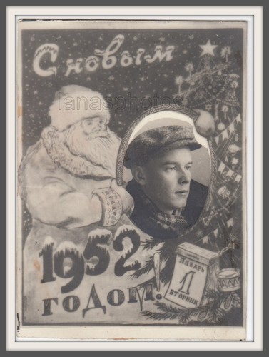 Calendario hny 1952 uomo - 1952, bello