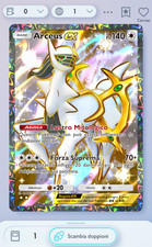 Pokemon DGT Pocket - ARCEUS EX