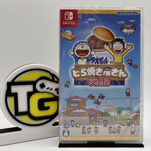Doraemon dorayaki shop - shop,
