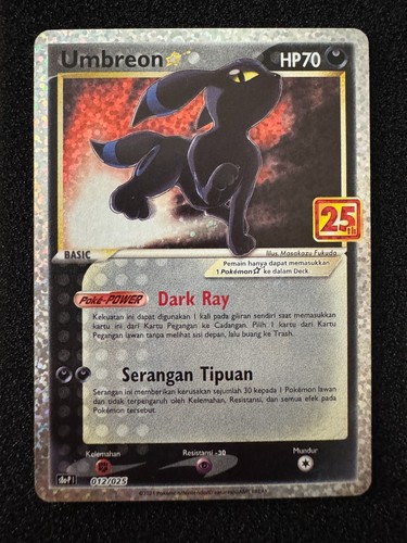 Pokemon umbreon gold star - pokemon,