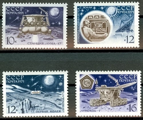 Russia 1971 - sovietica),