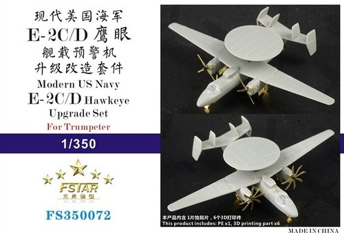 Fs350072 350 modern - fs350072, navy