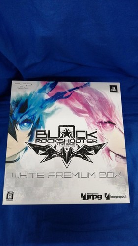Black rock shooter - il, gioco