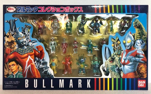 Bullmark collection box - collection,