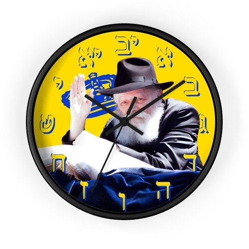 Orologio moshiach ebraico - orologio,