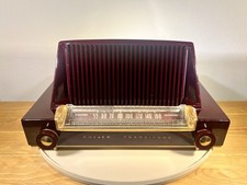 Rarissima radio a valvole MCM Maroon Atomic Jetsons 1952 Philco 52-548-M funziona benissimo!