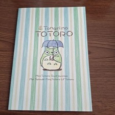 Taccuino neighbor totoro - taccuino, my