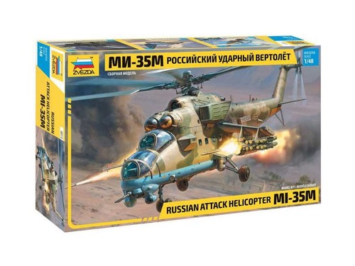 Zvezda kit elicottero mil - 1/48,