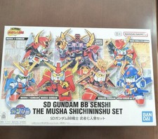 Gundam senshi musha - senshi,