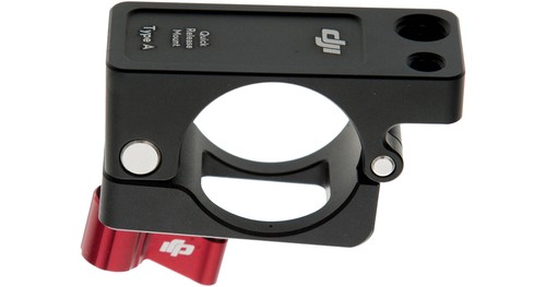 Dji monitor mounting - dji, bracket