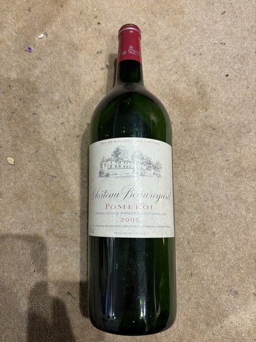 Chateau beauregard pomerol - chateau,