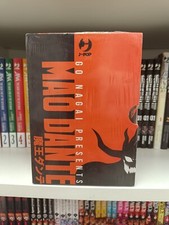 MAO DANTE - Serie Completa 1/3 BOX - JPOP - Go Nagai - NUOVO
