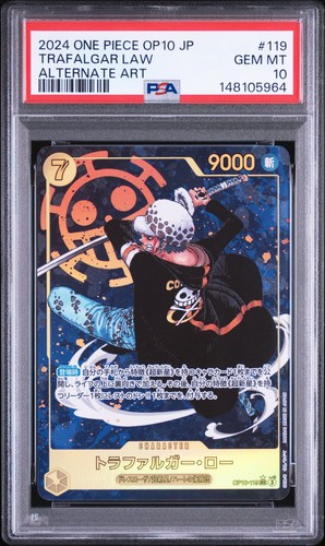 One piece trafalgar law - one,