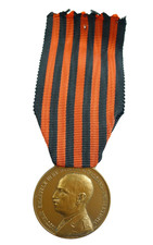 MEDAGLIA MILITARE WW2 ALTA